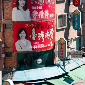 Vibrant street view with billboards in urban Taiwanese setting. - Photo by Jimmy Liao on Pexels