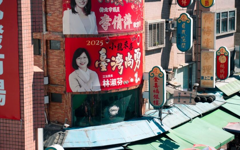 Vibrant street view with billboards in urban Taiwanese setting. - Photo by Jimmy Liao on Pexels